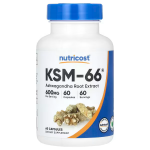 KSM-66 ашваганда
